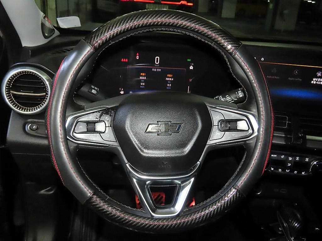 Chevrolet Trax - Vista 8