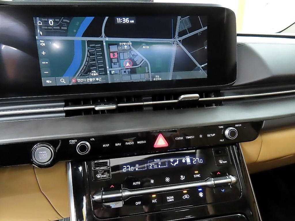 KIA Carnival 2023 - Importación desde Corea - HF Imports Iquique - Foto 13