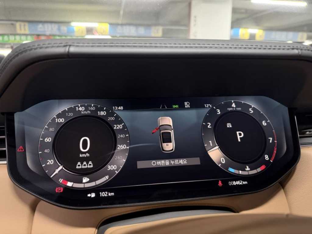 Land Rover Range Rover - Vista 11