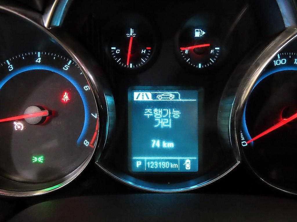 Chevrolet Cruise - Vista 9