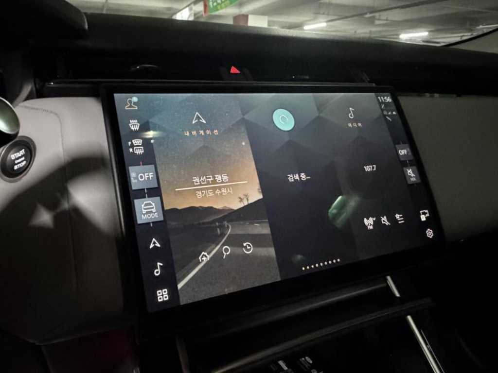 Land Rover Range Rover Bella - Vista 8