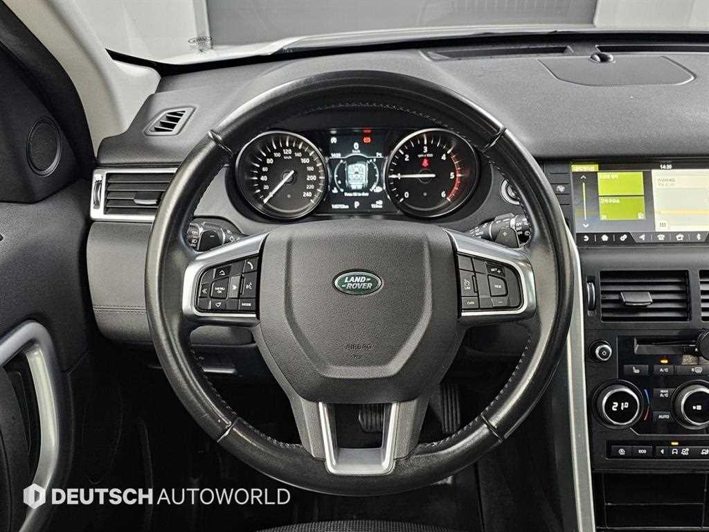 Land Rover Discovery Sports 2018 Blanco - Importación desde Corea - HF Imports Iquique - Foto 13