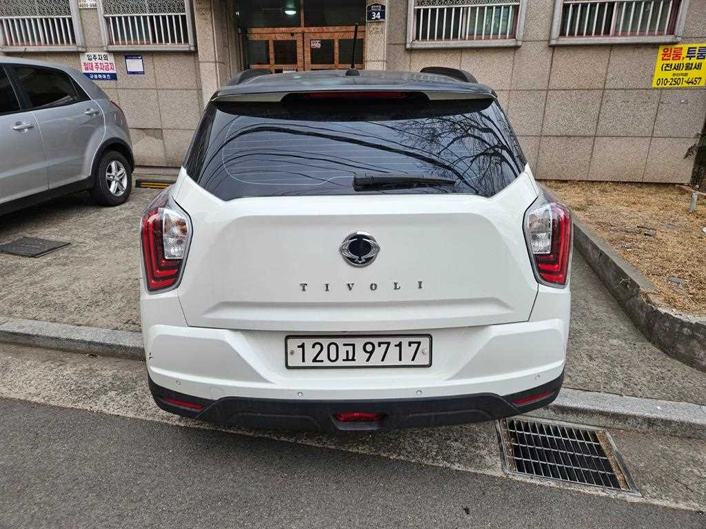 Ssangyong Tivoli - Vista 4