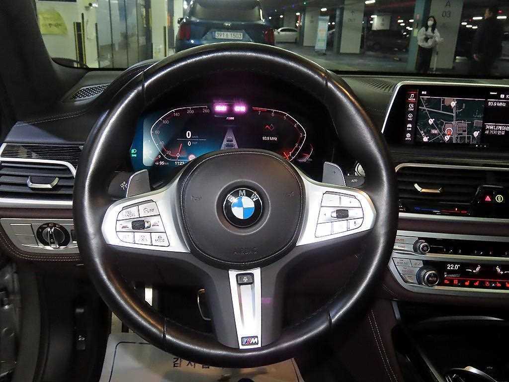 BMW 7 Series - Vista 8