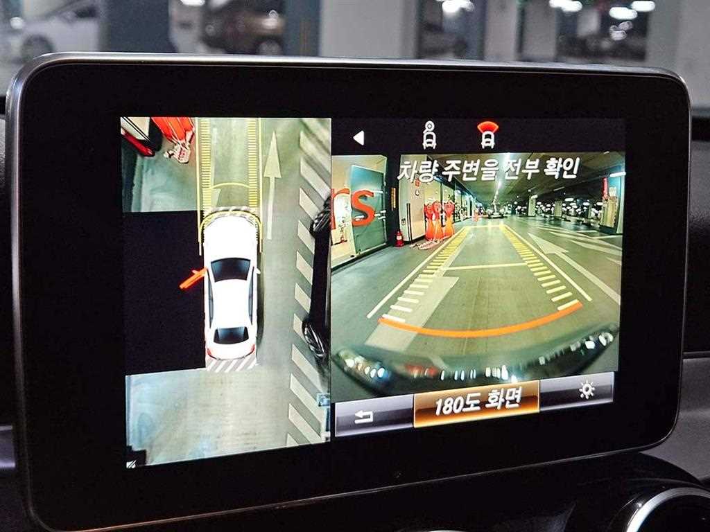 Mercedes Benz C Class 2017 Blanco - Importación desde Corea - HF Imports Iquique - Foto 18