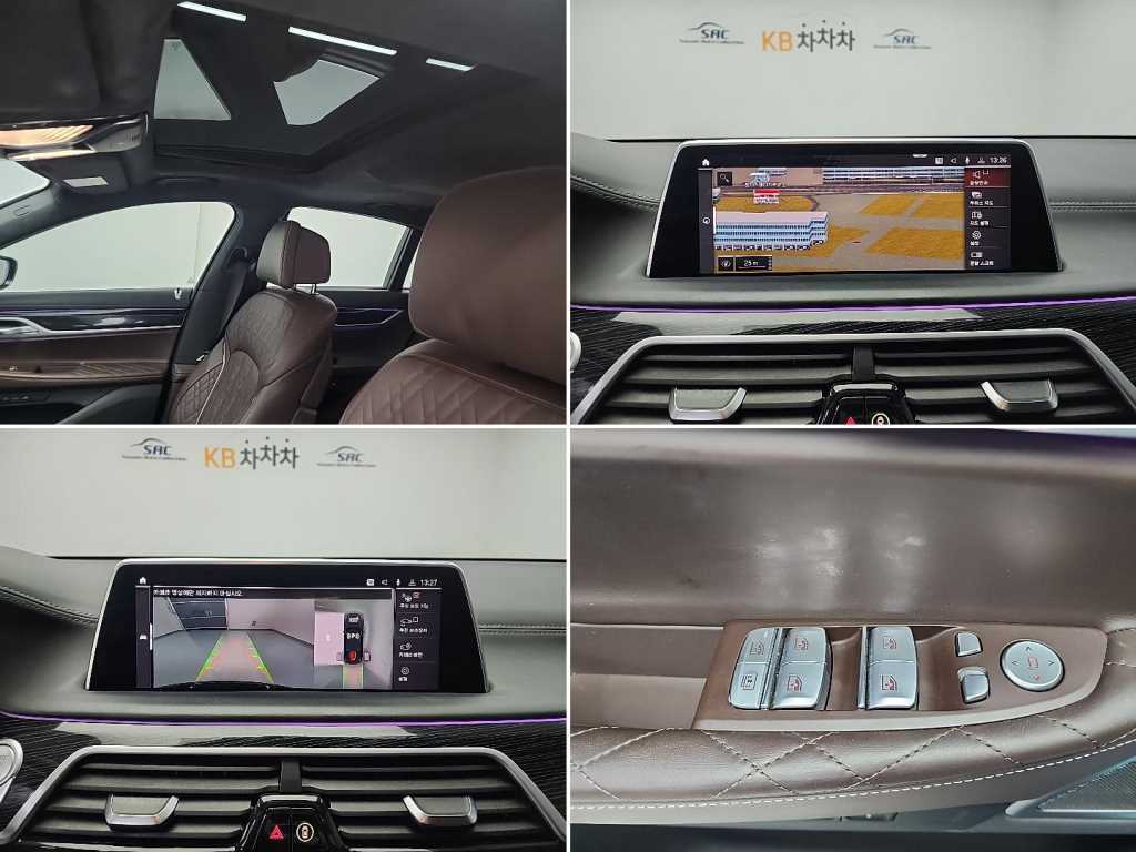 BMW 7 Series 2021 Negro - Importación desde Corea - HF Imports Iquique - Foto 17