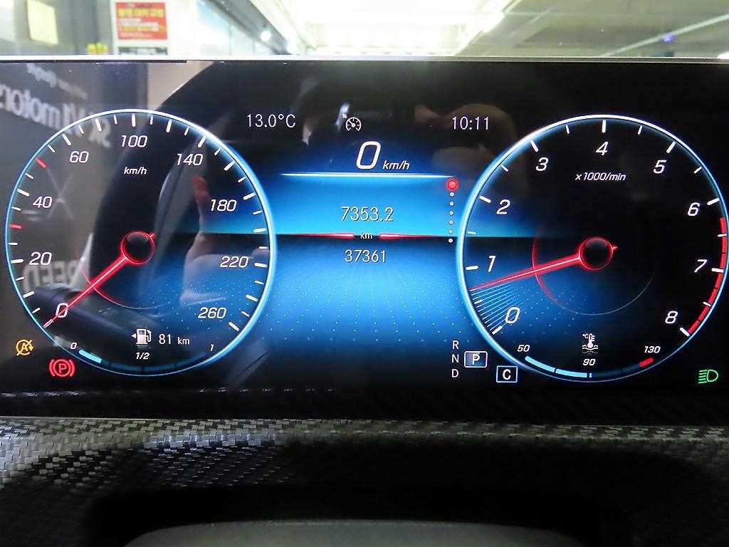 Mercedes Benz A Class - Vista 9