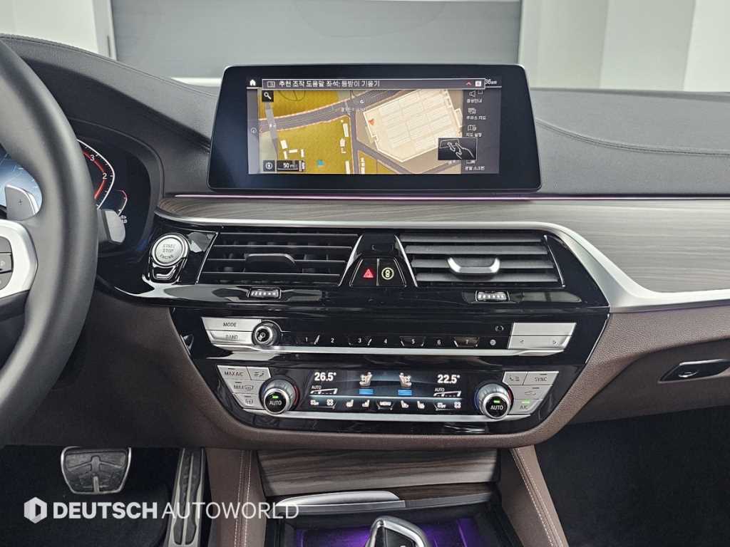 BMW 5 Series 2020 Blanco - Importación desde Corea - HF Imports Iquique - Foto 14