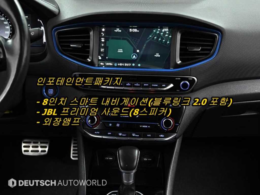 HYUNDAI Ioniq 2016 Negro - Importación desde Corea - HF Imports Iquique - Foto 13