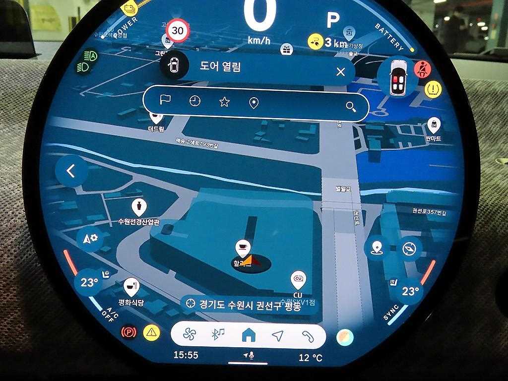 Mini Cooper 2024 - Importación desde Corea - HF Imports Iquique - Foto 13