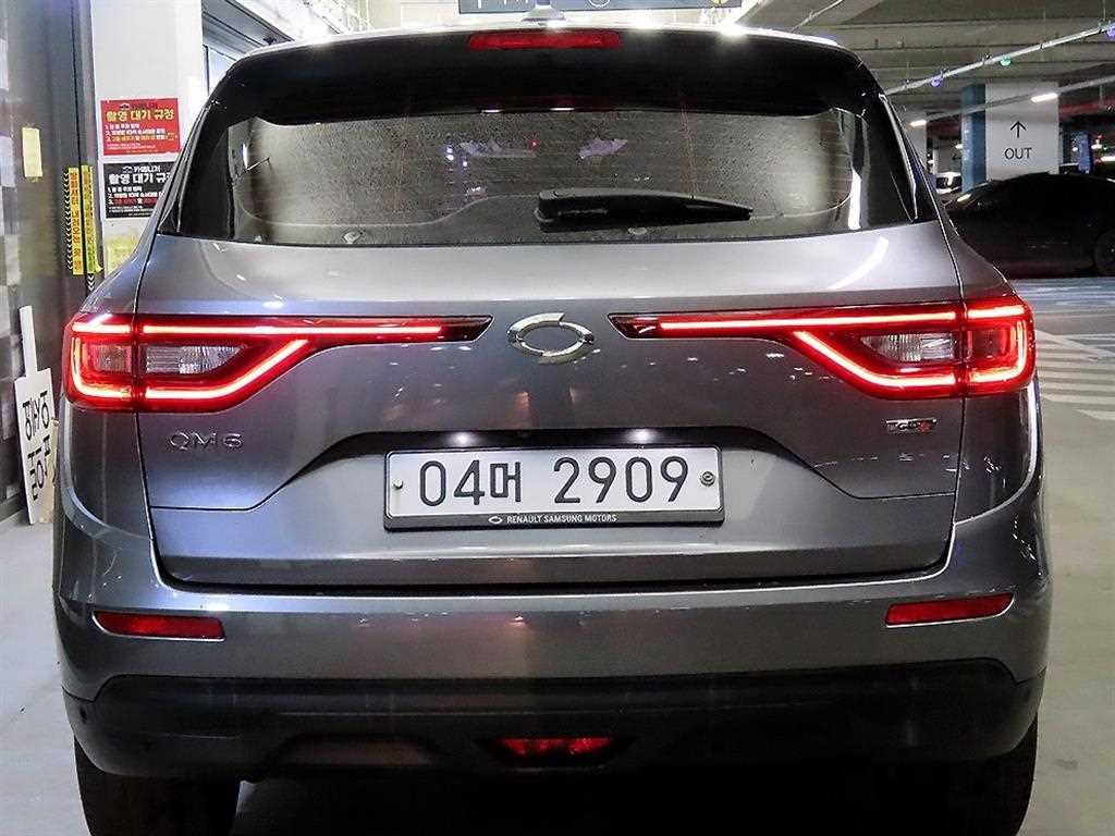 SAMSUNG QM6 - Vista 5