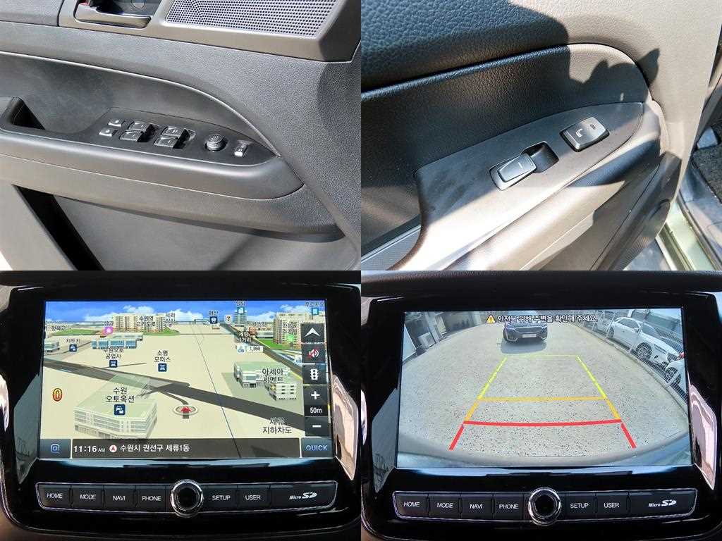 Ssangyong Rexton 2023 Verde - Importación desde Corea - HF Imports Iquique - Foto 18