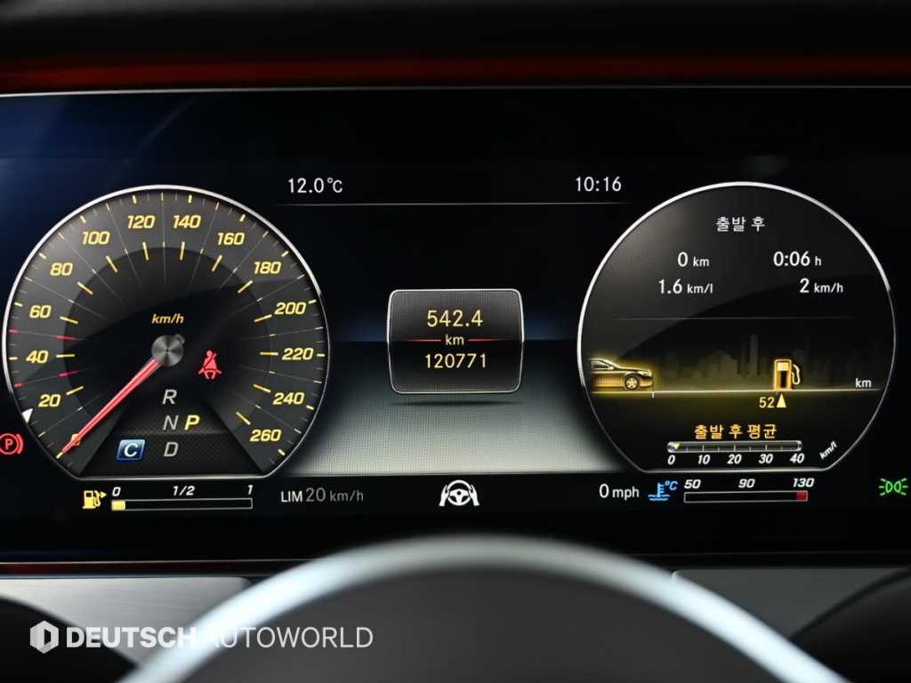 Mercedes Benz CLS Class - Vista 8