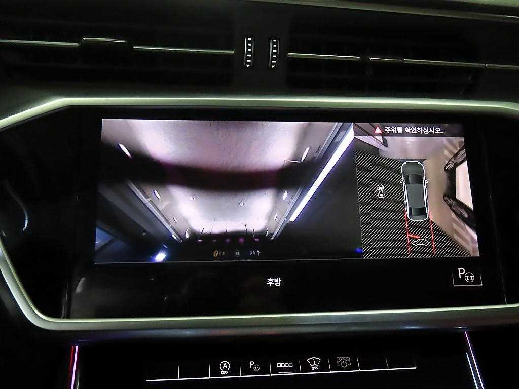 Audi A6 2021 Negro - Importación desde Corea - HF Imports Iquique - Foto 14