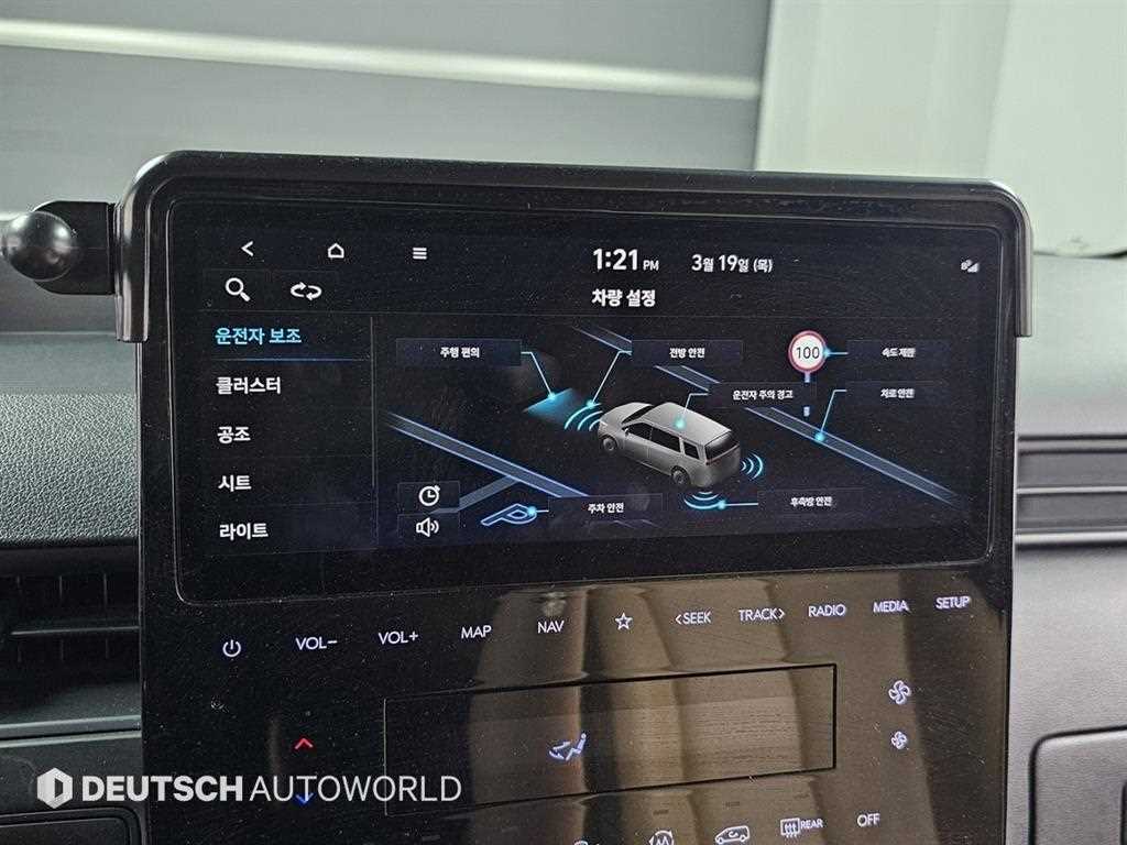 HYUNDAI Staria 2022 Azul - Importación desde Corea - HF Imports Iquique - Foto 17