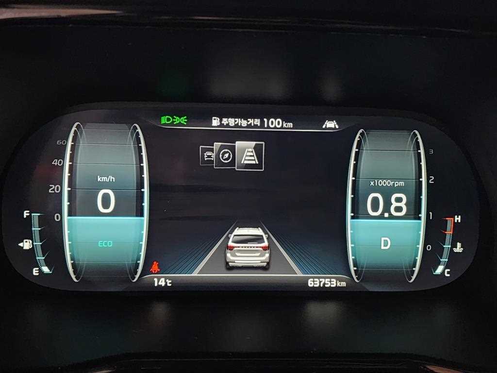 KIA Mohave - Vista 7