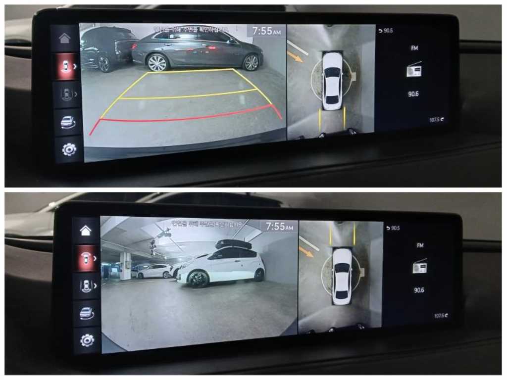 Genesis G80 2021 - Importación desde Corea - HF Imports Iquique - Foto 17