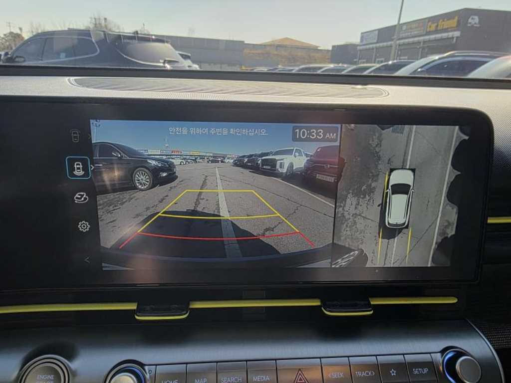 HYUNDAI Kona 2025 - Importación desde Corea - HF Imports Iquique - Foto 17