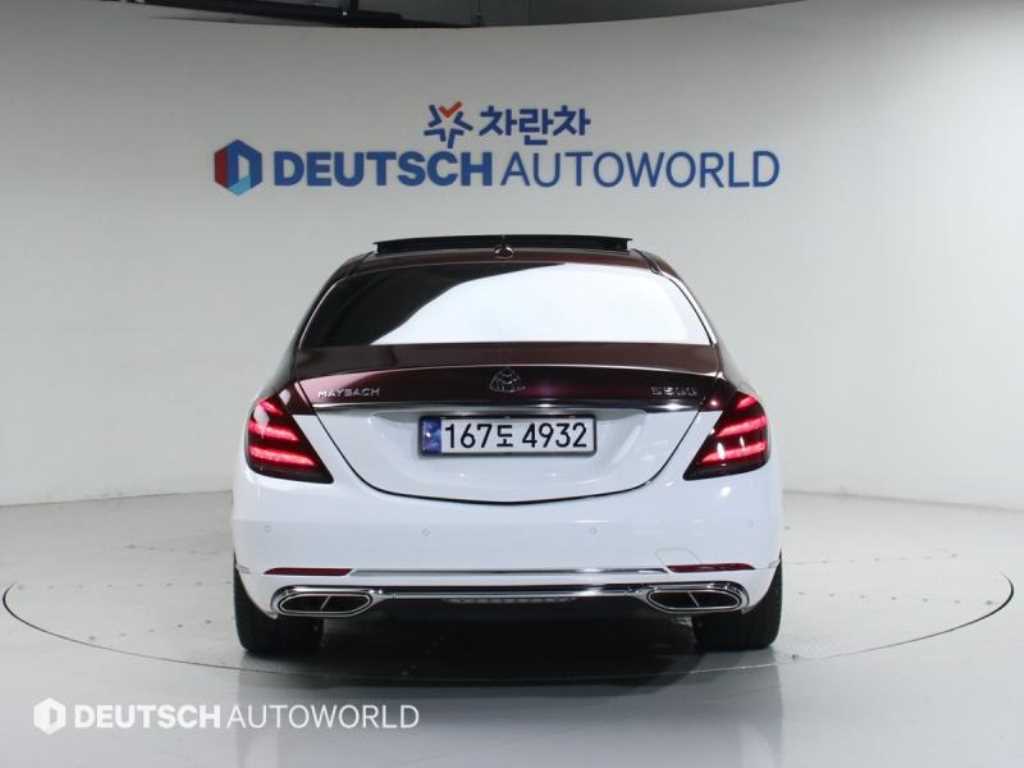 Mercedes Benz S Class - Vista 4