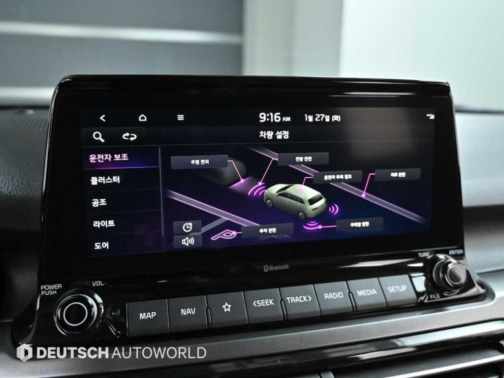 KIA Seltos 2022 Blanco - Importación desde Corea - HF Imports Iquique - Foto 17