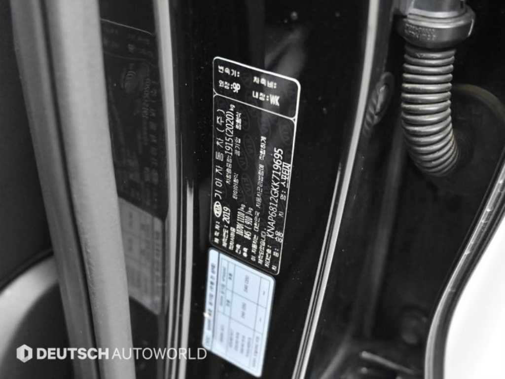 KIA Sportage 2019 Negro - Importación desde Corea - HF Imports Iquique - Foto 20