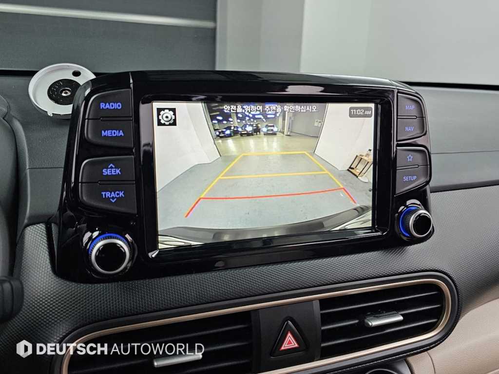 HYUNDAI Kona 2018 Gris - Importación desde Corea - HF Imports Iquique - Foto 15