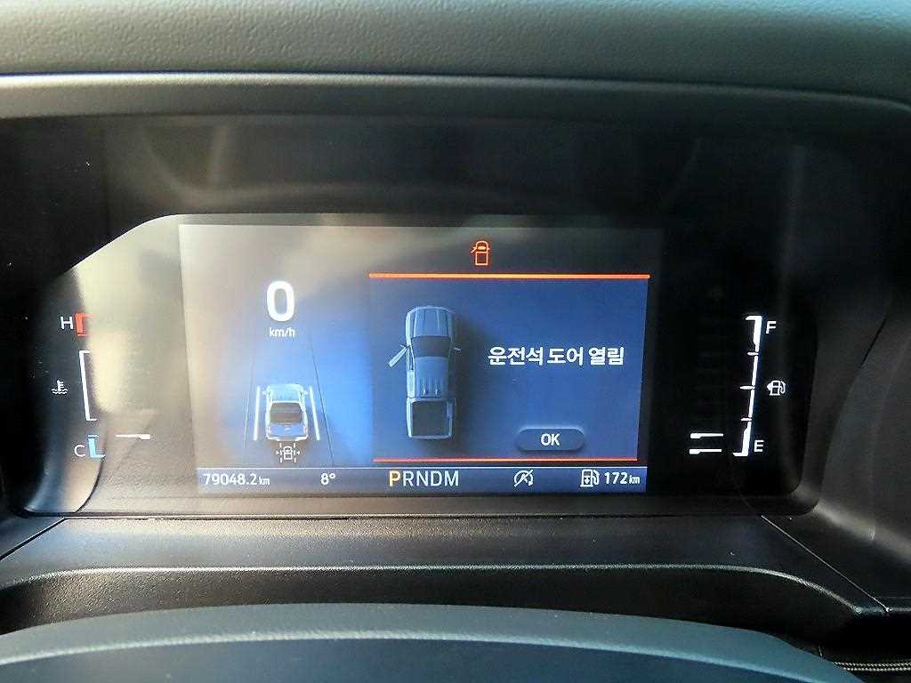 Ford Ranger - Vista 9