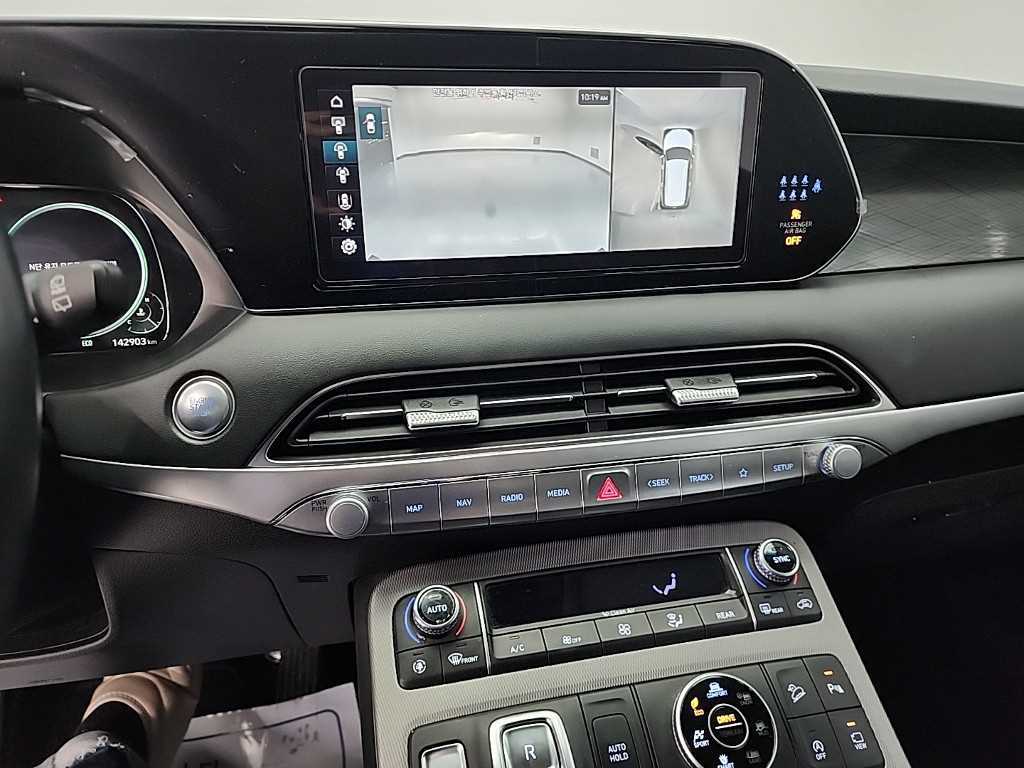 HYUNDAI Palisade - Vista 10