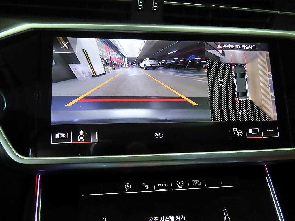 Audi A6 2021 Negro - Importación desde Corea - HF Imports Iquique - Foto 15