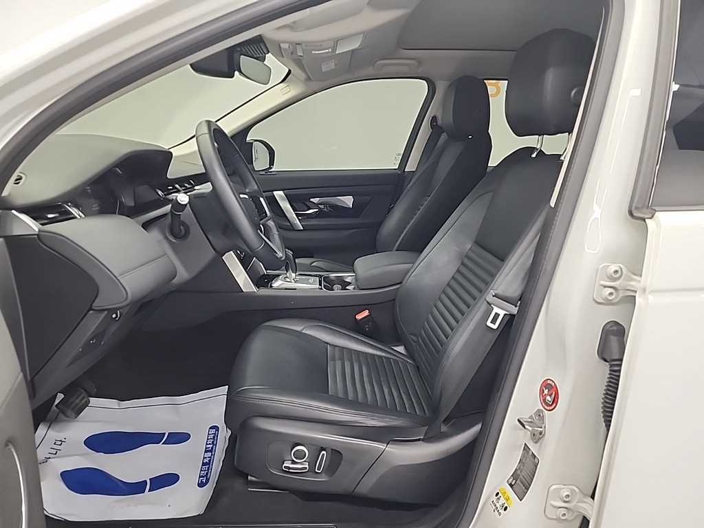 Land Rover Discovery Sports - Vista 11