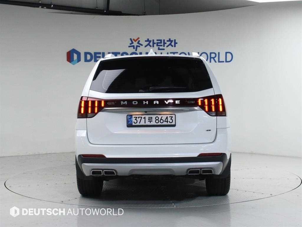 KIA Mohave - Vista 4