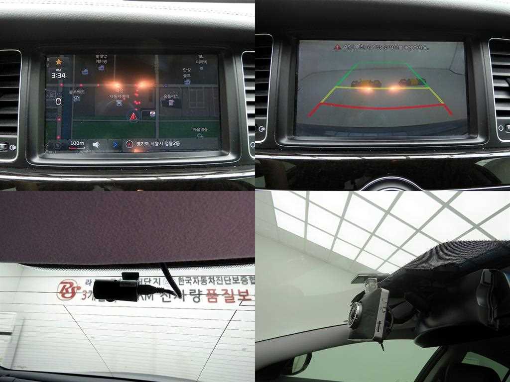 KIA K7 2014 Gris - Importación desde Corea - HF Imports Iquique - Foto 17