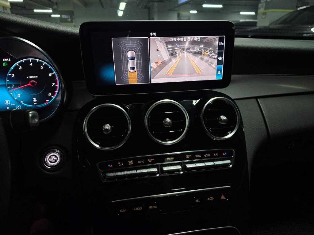 Mercedes Benz C Class 2020 Blanco - Importación desde Corea - HF Imports Iquique - Foto 14