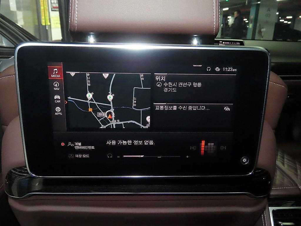 BMW 7 Series 2022 Café - Importación desde Corea - HF Imports Iquique - Foto 15