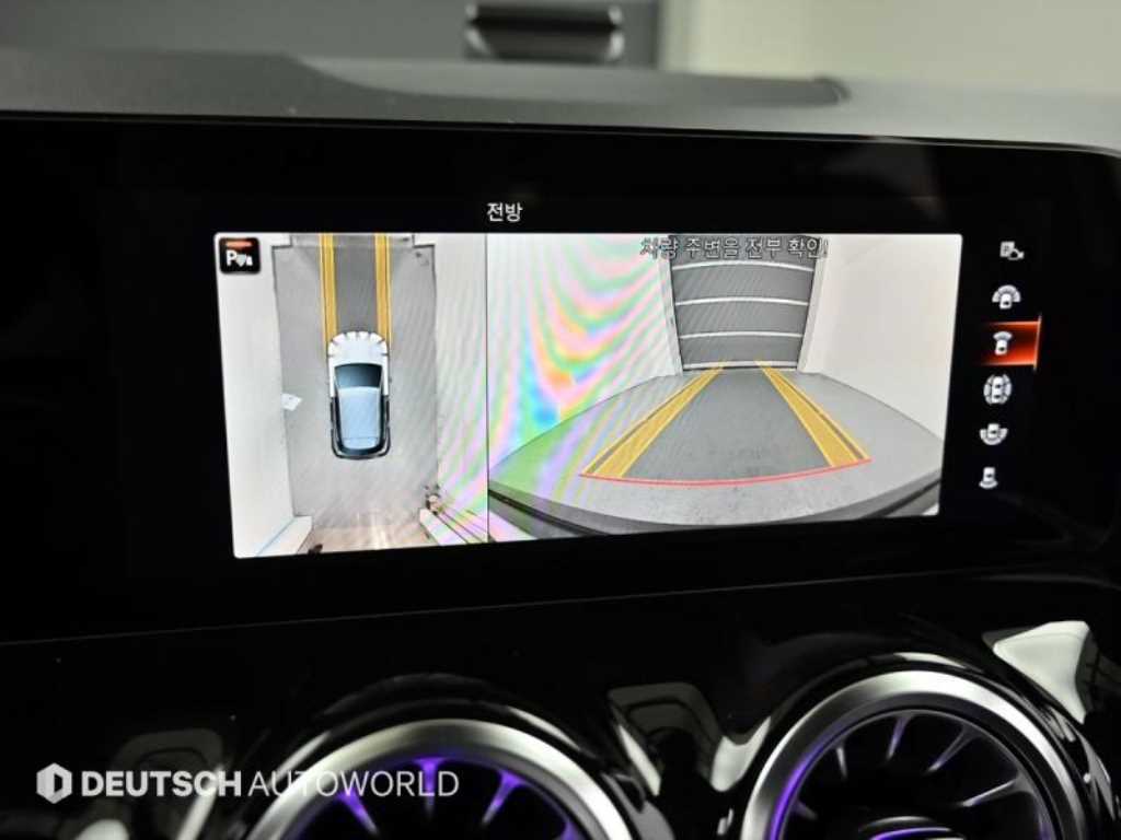 Mercedes Benz EQA 2023 Blanco - Importación desde Corea - HF Imports Iquique - Foto 15