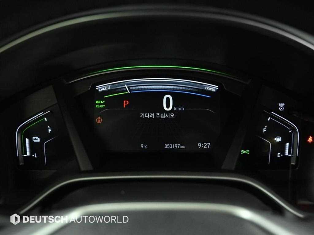 Honda CR-V - Vista 8