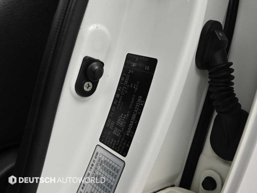 KIA K5 2012 Gris - Importación desde Corea - HF Imports Iquique - Foto 20