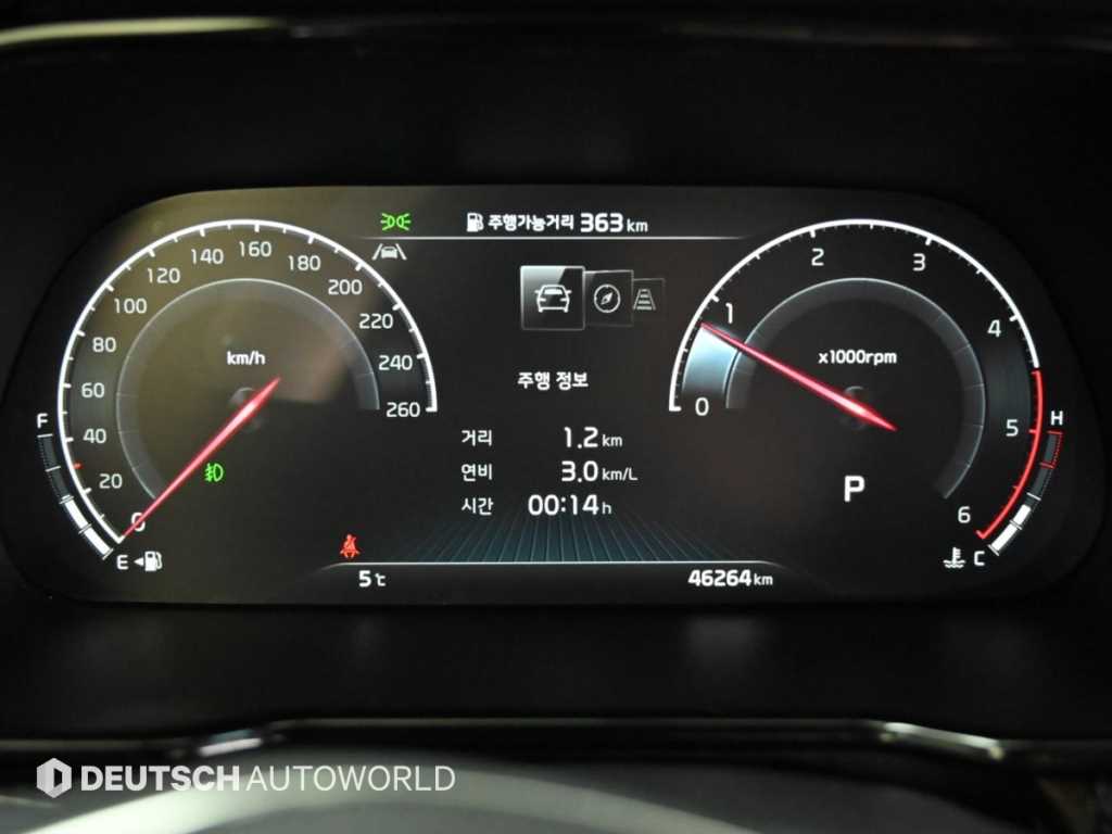 KIA Mohave - Vista 8