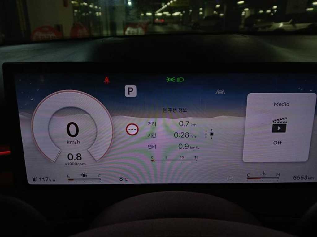 Genesis GV70 2025 Gris - Importación desde Corea - HF Imports Iquique - Foto 14