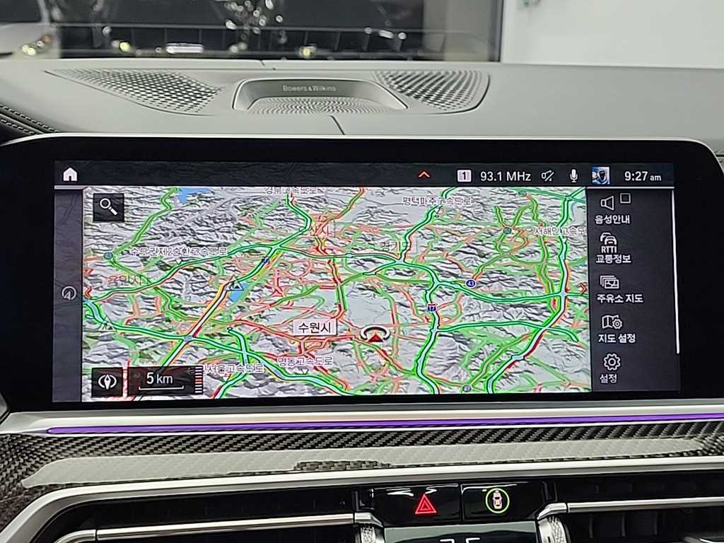 BMW X5 2022 Blanco - Importación desde Corea - HF Imports Iquique - Foto 15