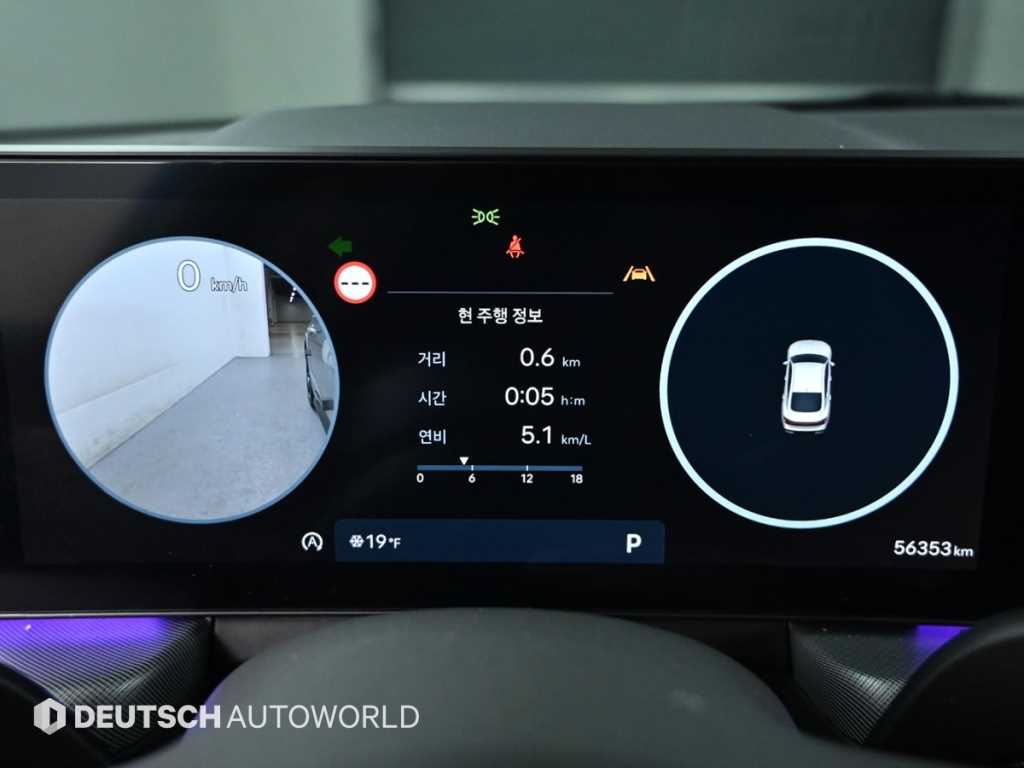 HYUNDAI Sonata - Vista 8