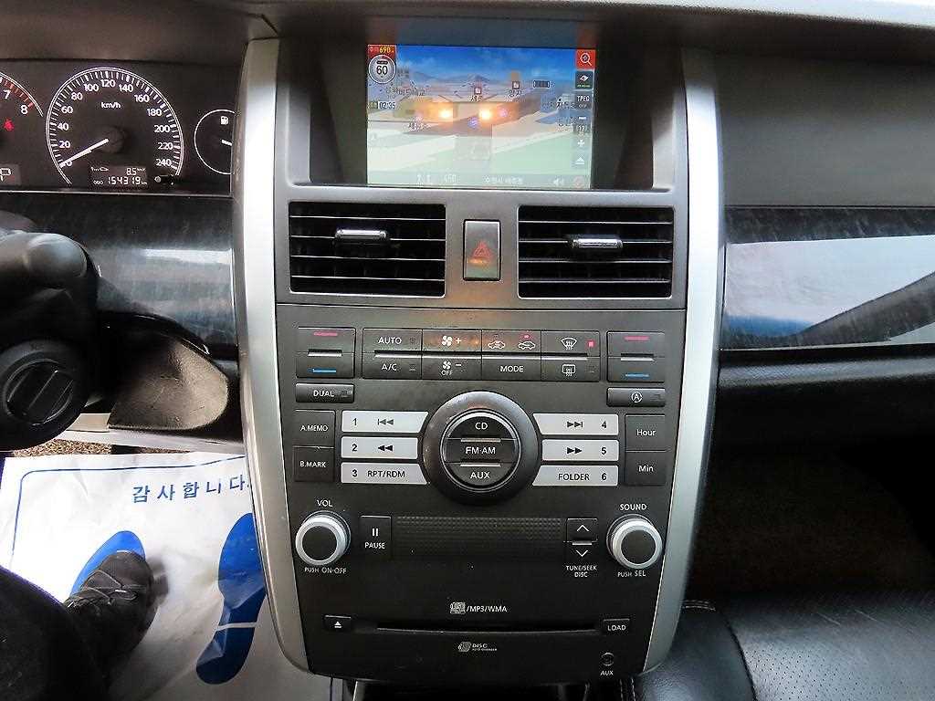 SAMSUNG SM7 2010 Negro - Importación desde Corea - HF Imports Iquique - Foto 14