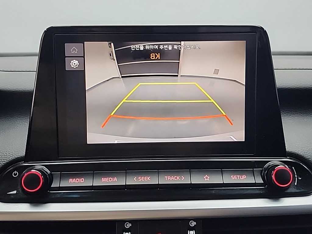 KIA K3 2023 Blanco - Importación desde Corea - HF Imports Iquique - Foto 13