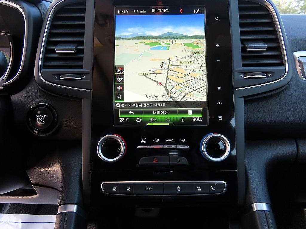 SAMSUNG QM6 2017 Blanco - Importación desde Corea - HF Imports Iquique - Foto 13