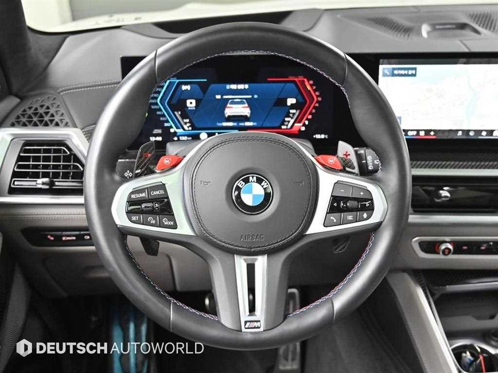 BMW X5M 2024 Blanco - Importación desde Corea - HF Imports Iquique - Foto 13