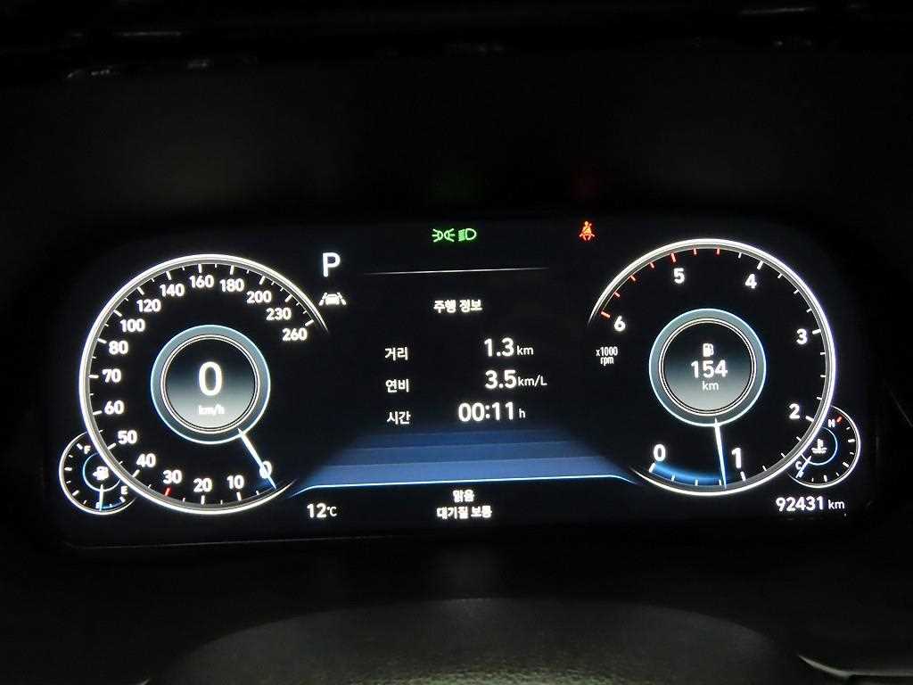 HYUNDAI Palisade - Vista 5