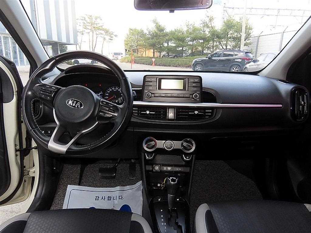 KIA Morning - Vista 7