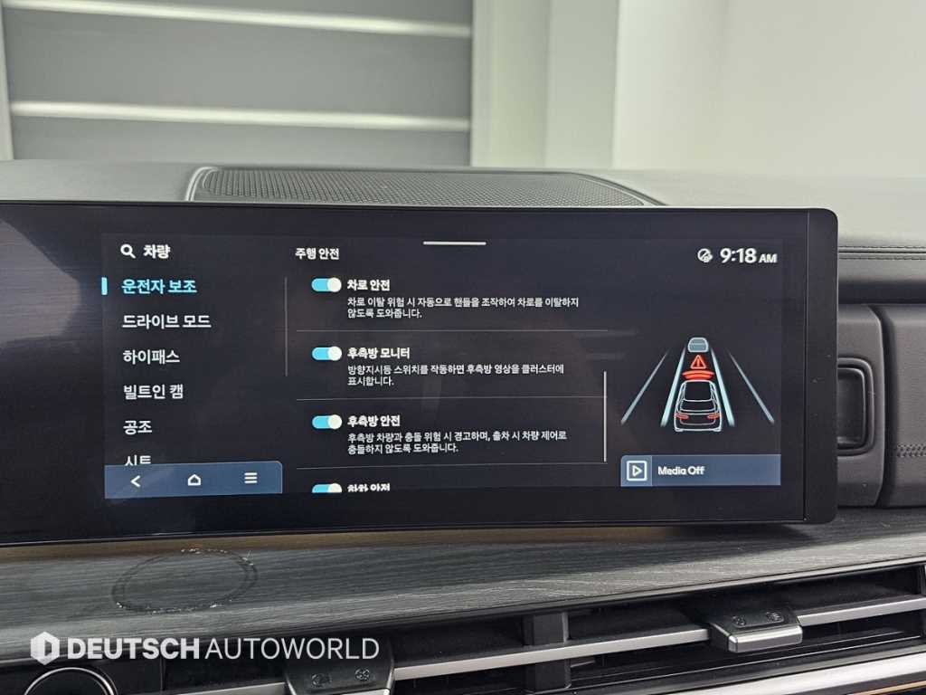 HYUNDAI Santa Fe 2024 Blanco - Importación desde Corea - HF Imports Iquique - Foto 17