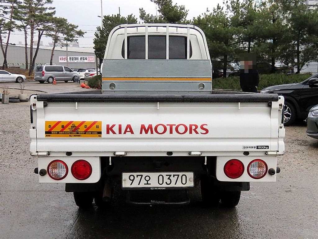 Small Truck Cargo (small) - Vista 4