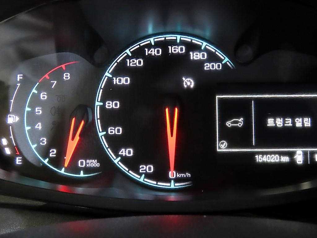 Chevrolet Spark - Vista 9